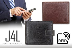 RFID Blocking Wallets - ARE Your Cards Safe Enough?